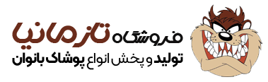 loader image